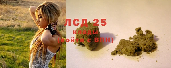 ECSTASY Балахна