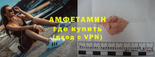 метадон Балабаново