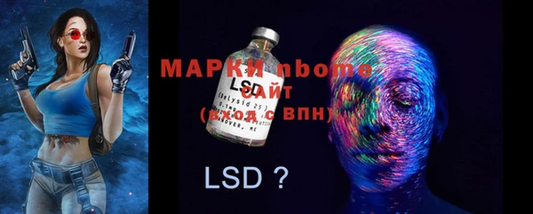 ешки Баксан