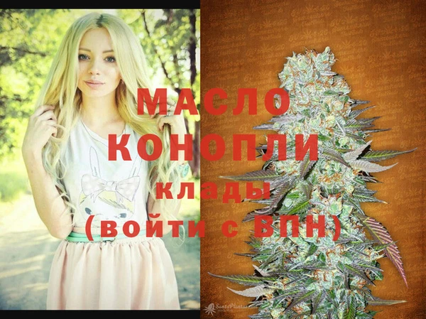 метадон Балабаново