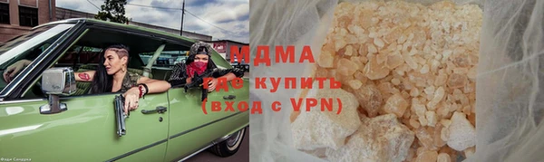 ешки Баксан
