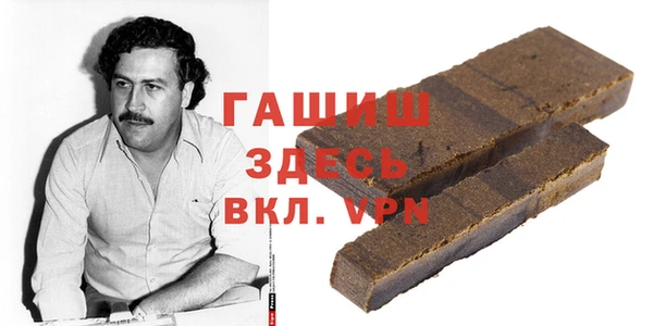 метадон Балабаново
