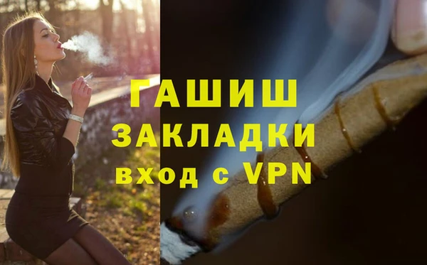 ешки Баксан
