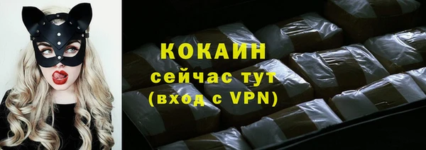 ешки Баксан