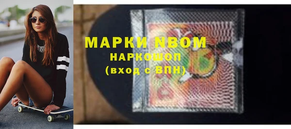 ешки Баксан