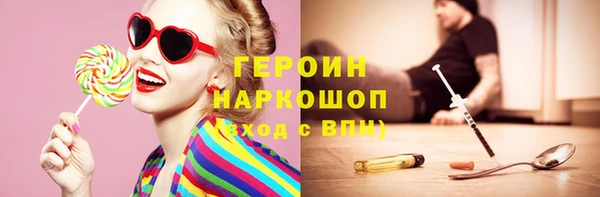 метадон Балабаново