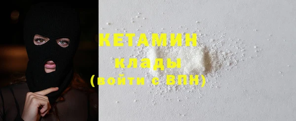 метадон Балабаново