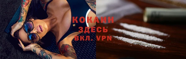 метадон Балабаново