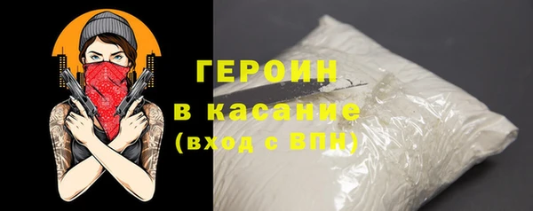 метадон Балабаново