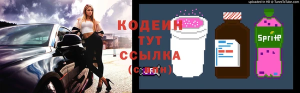 ешки Баксан