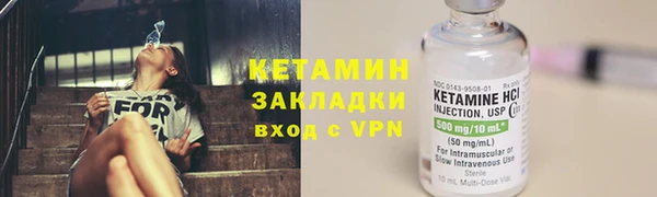 ешки Баксан
