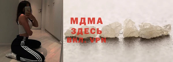 ешки Баксан