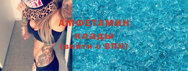 ешки Баксан