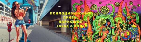 метадон Балабаново