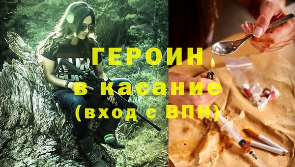 ешки Баксан