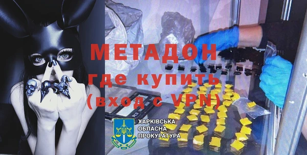 ешки Баксан