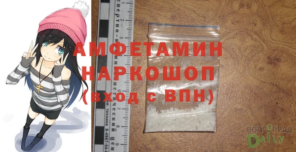 метадон Балабаново