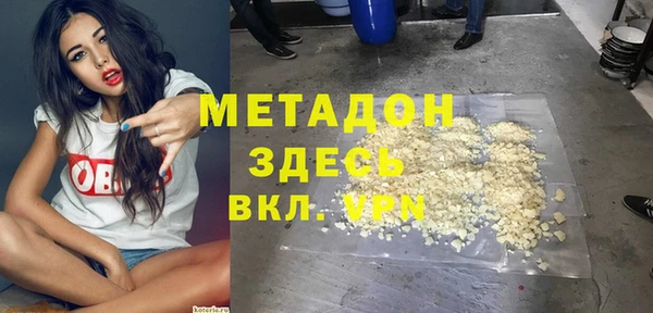 ешки Баксан