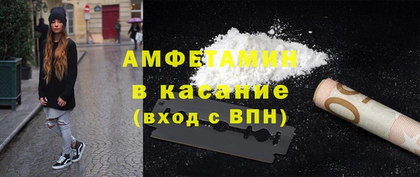 ешки Баксан