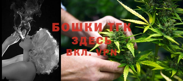 ешки Баксан
