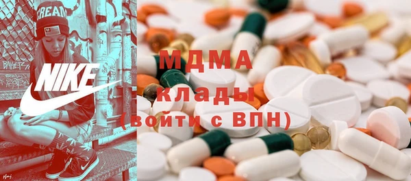 метадон Балабаново