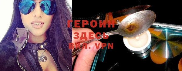 ешки Баксан