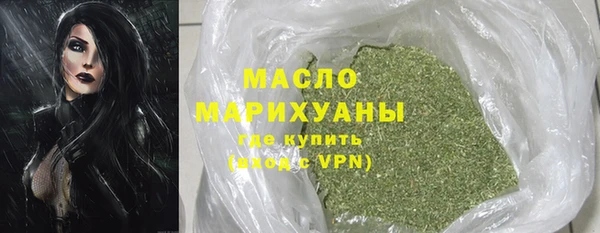 метадон Балабаново