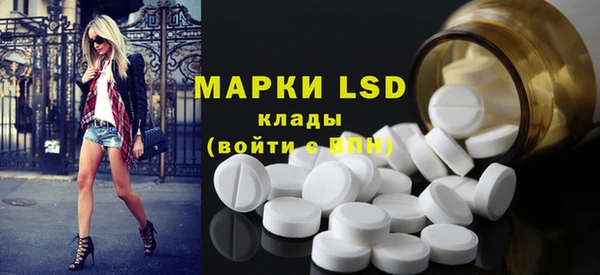 метадон Балабаново