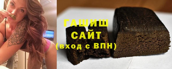 метадон Балабаново