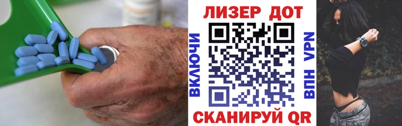 Лсд 25 экстази кислота  Курчатов 